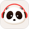 熊猫听听app官方正版