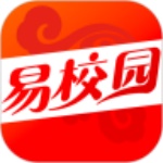 易校园app最新版