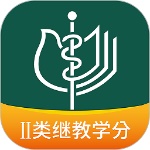中华医学期刊网app下载