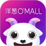 洋葱OMALL:全球品牌直邮,购物享专属福利