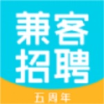 兼客招聘最新手机版:为你提供高校招聘的应用软件