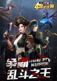 火线精英手游2022礼包兑换码大全 全新免费激活码