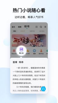 酷狗音乐破解版永久免费2022最新版