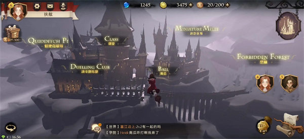 哈利波特魔法觉醒最新金卡兑换码有哪些-哈利波特魔法觉醒最新金卡兑换码汇总