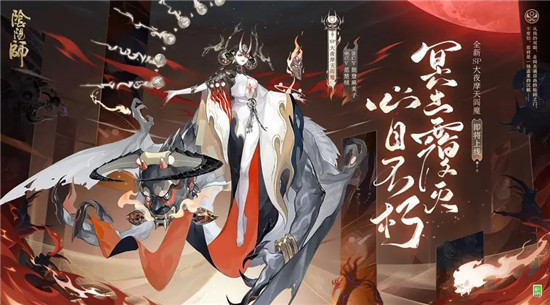 阴阳师姑获鸟竞速阵容怎么快速通过-阴阳师姑获鸟竞速阵容快速通过的方法