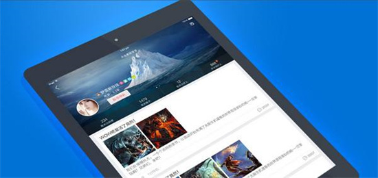 百度贴吧怎么取消定位-百度贴吧快速关闭定位的方法