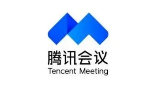腾讯会议怎么设置全员静音-腾讯会议设置全员静音的方法