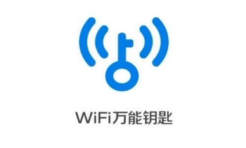 wifi万能钥匙广告怎么关闭-wifi万能钥匙广告关闭方法