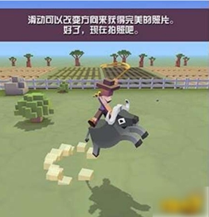 疯狂动物园怎么快速刷新boss任务-疯狂动物园boss任务刷取攻略