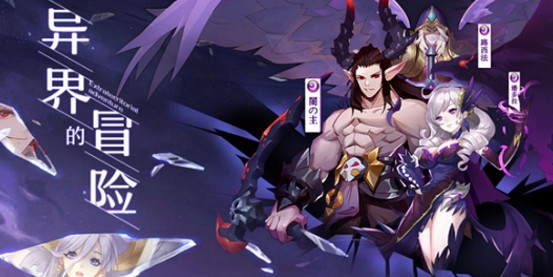 闪烁之光魔甲套装怎么获得-闪烁之光魔甲套装获得的方法