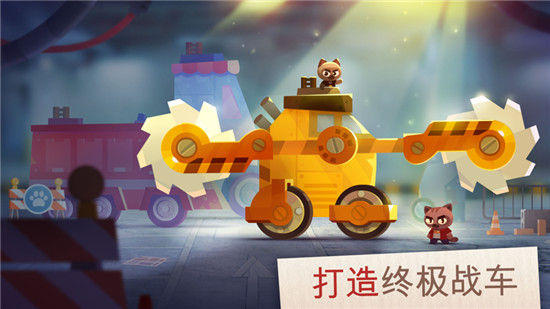喵星大作战技能点怎么加-喵星大作战技能点增加攻略
