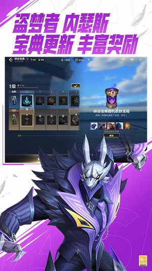 英雄联盟手游中的盖伦怎么玩-英雄联盟手游盖伦玩法攻略