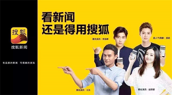 搜狐新闻怎么私信-搜狐新闻快速发送私信的方法