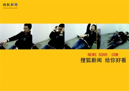 搜狐新闻怎么删除评论-搜狐新闻快速删除个人评论的方法