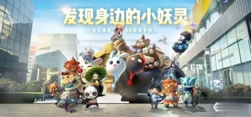 一起来捉妖如何快速开启灵石-一起来捉妖快速开启灵石的方法