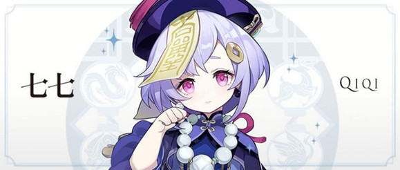 原神七七圣遗物搭配-原神七七圣遗物搭配推荐