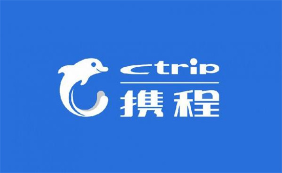 携程旅行怎么联系酒店商家-携程旅行快速联系酒店商家的方法