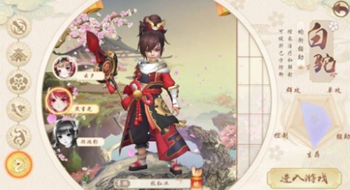 神雕侠侣2怎么提升战力-神雕侠侣2战力提升的攻略