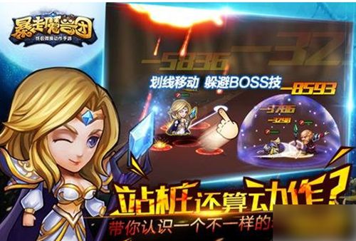 暴走神话怎么升11星-暴走神话英雄升级攻略