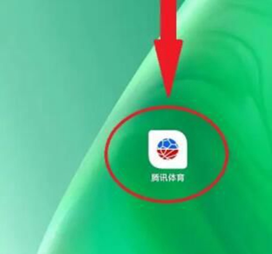 腾讯体育怎么开通会员-腾讯体育开通会员操作教程