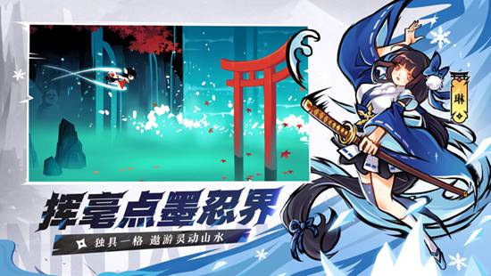 忍者必须死3免费获得勾玉-忍者必须死3快速获得勾玉的方法