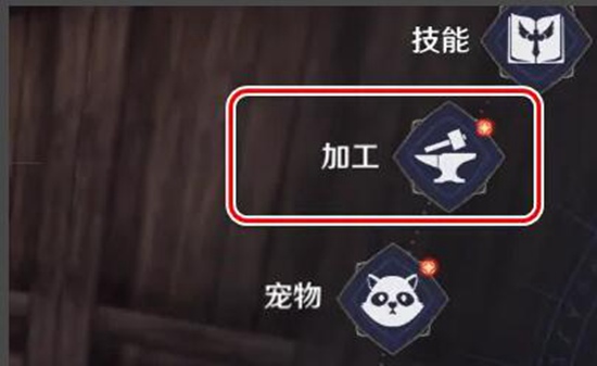 无神之界怎么解锁槽位-无神之界槽位解锁方法介绍