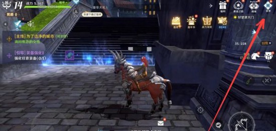 无神之界魔力脆饼怎么获得-无神之界魔力脆饼获得方法