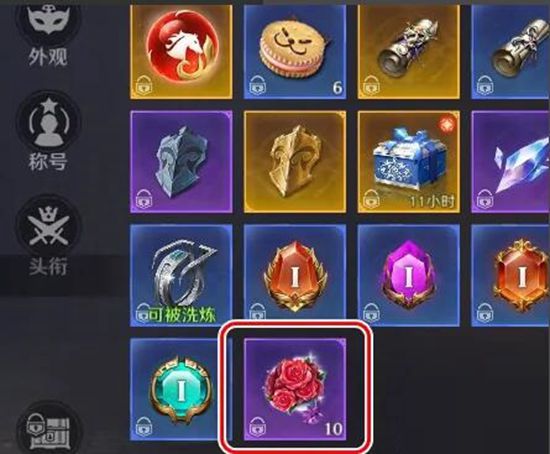 无神之界爱慕值怎么获得-爱慕值获得的方法