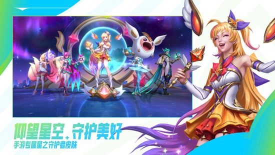 英雄联盟手游无极剑圣怎么玩-英雄联盟手游无极剑圣攻略