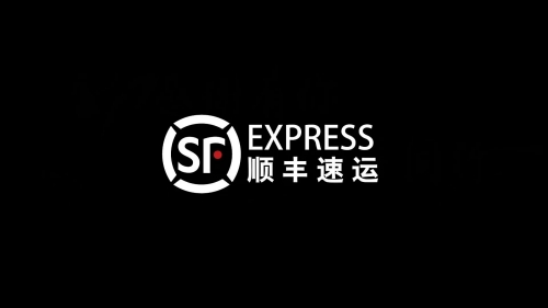 顺丰速运怎么开发票-顺丰速运开发票的方法