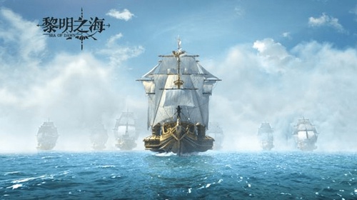 黎明之海怎么补给-黎明之海补给教程