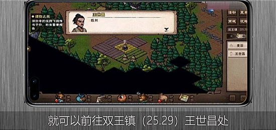 烟雨江湖拘魂阁怎么进-拘魂阁进入的方法