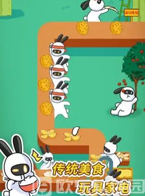 兔克创业记最新版下载