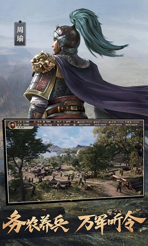 三国志战略版怎么搭配武将 三国志战略版武将搭配攻略