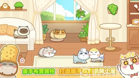 猫旅馆物语安卓2023最新版免费下载安装