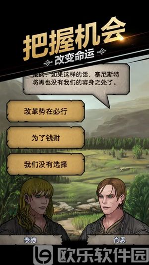 诸神皇冠安卓2023最新版免费下载最新版