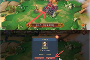 王国纪元怎么快速提升战力 王国纪元快速提升战力的攻略