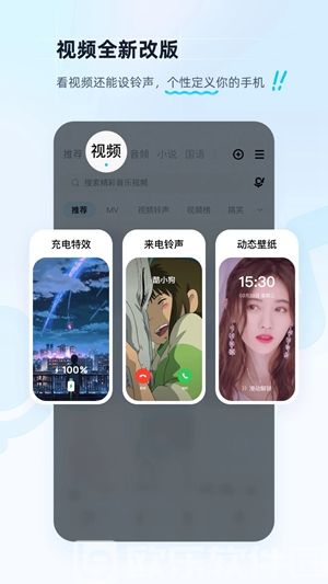 酷狗音乐2023免费版下载