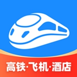 智行火车票app正版下载
