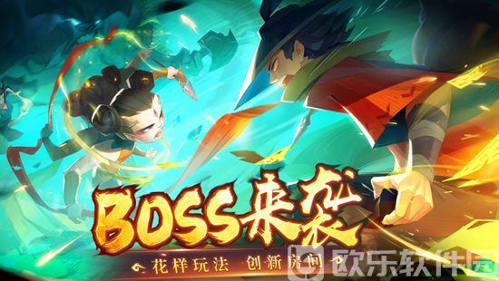 新仙魔九界官方正版