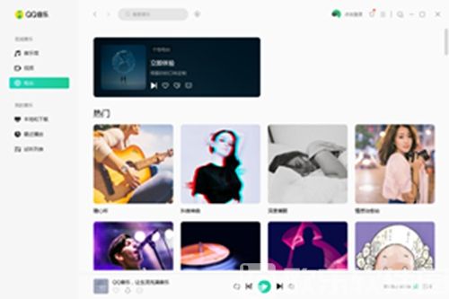 QQ音乐官方免费下载