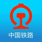 中国铁路12306官方app下载