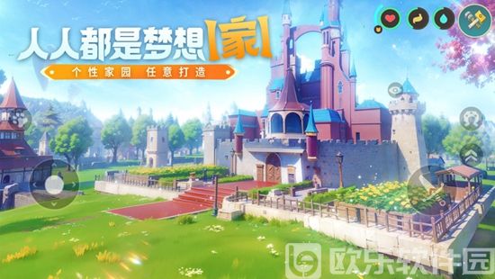 创造与魔法官方正版