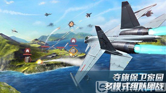 现代空战3d正版下载