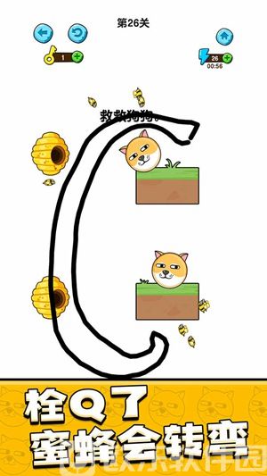 我的狗狗最新版下载安装