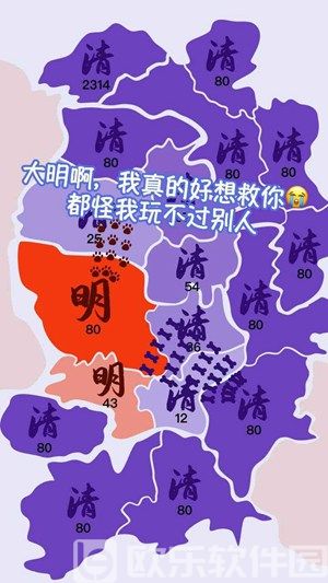 沙场对决官方下载