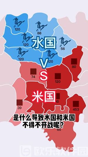 沙场对决官方下载安装