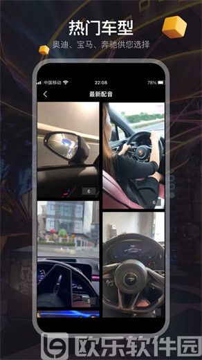 视频雅俗共赏appVIP版