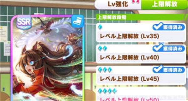 闪耀优俊少女零氪玩家怎么玩 闪耀优俊少女零氪玩家玩法