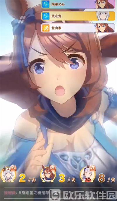 闪耀优俊少女怎么加好友 闪耀优俊少女加好友教程